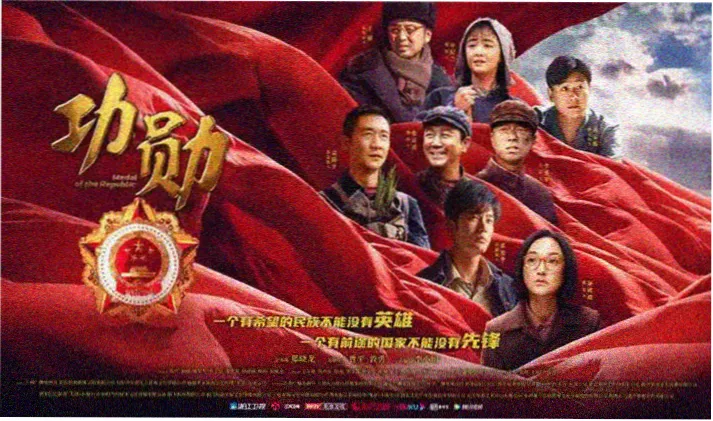 白鹿原小说完整版原著封面展示二