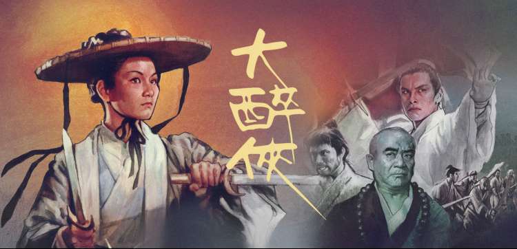 白鹿原小说完整版原著封面展示三