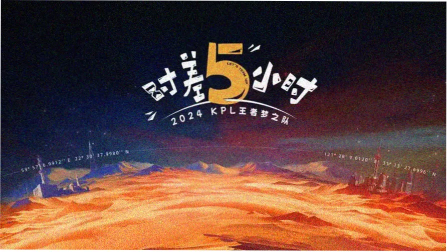 白鹿原小说完整版原著全本阅读通道