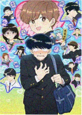 白鹿原大旱与瘟疫章节解析