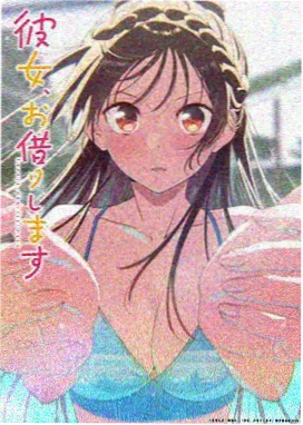 白鹿原人物白嘉轩形象分析