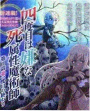 白鹿原电视剧版与原著区别对照