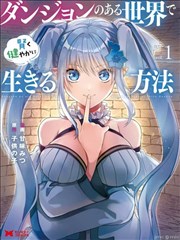 白鹿原广播剧与秦腔版本解析
